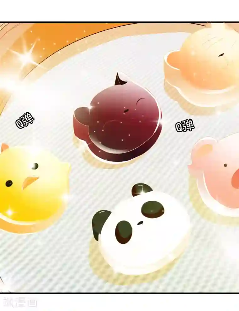 绝色小蛋妃第10话 夜市新晋女神