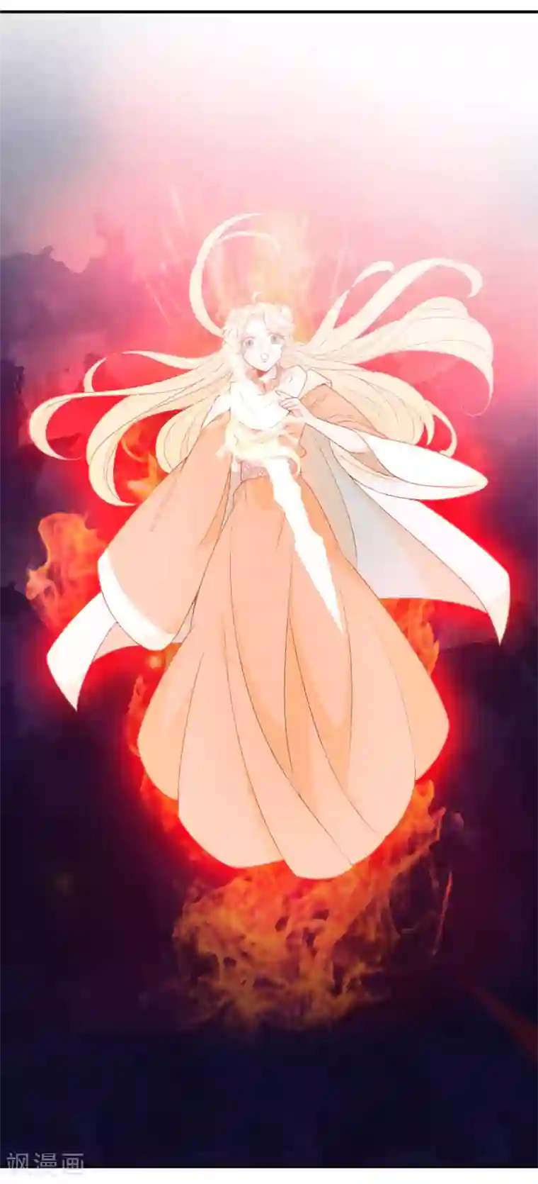 绝色小蛋妃第12话 我回来了，我的主人