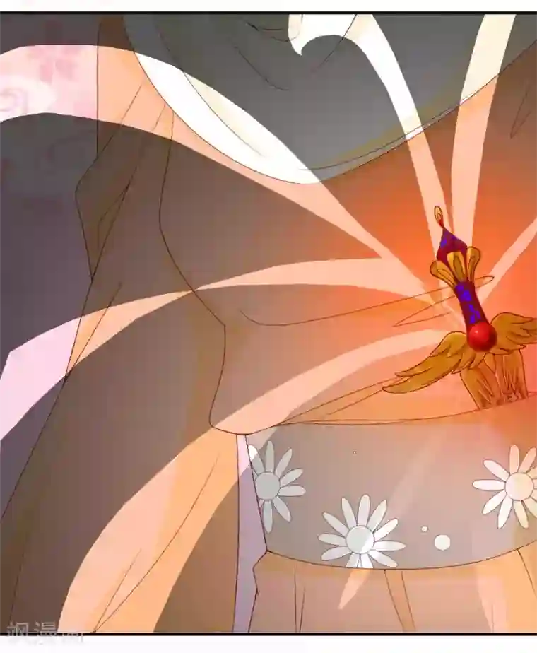 绝色小蛋妃第14话 竟敢动我未来的夫人！