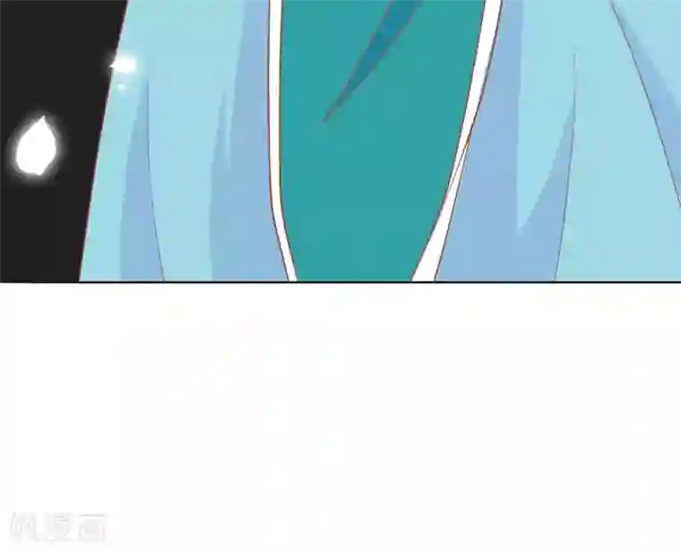 绝色小蛋妃第14话 竟敢动我未来的夫人！