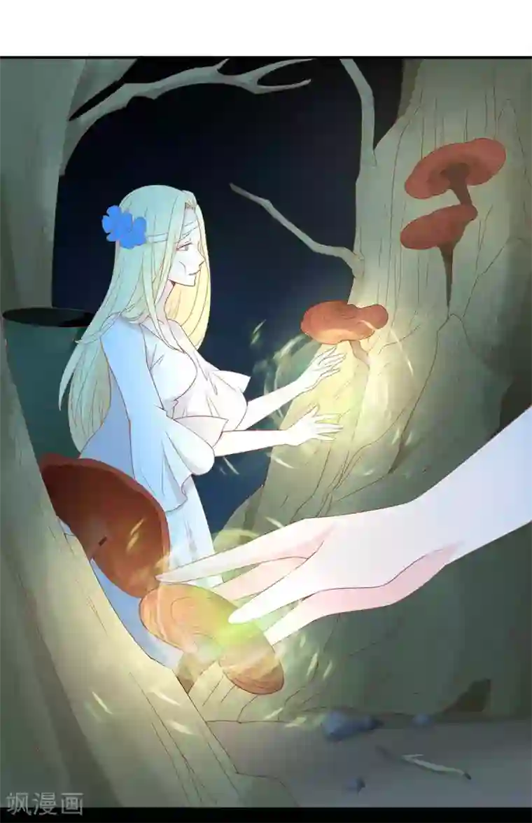 绝色小蛋妃第16话 反派中的傻白甜