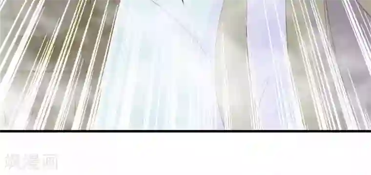 绝色小蛋妃第19话 哪来的人鱼精