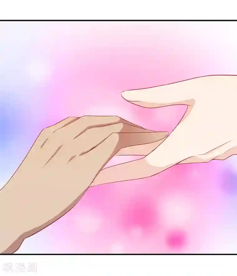 绝色小蛋妃第20话 阴阳调和才能解毒