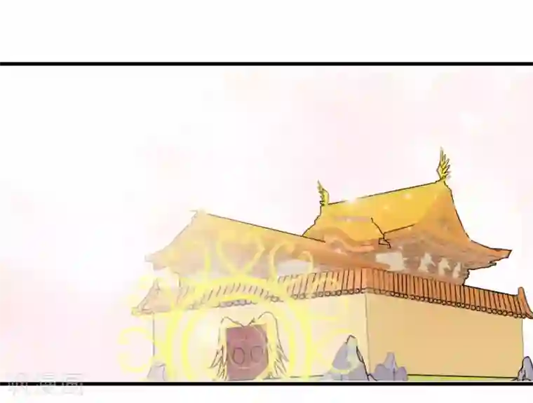 绝色小蛋妃第21话 人鱼精的私心