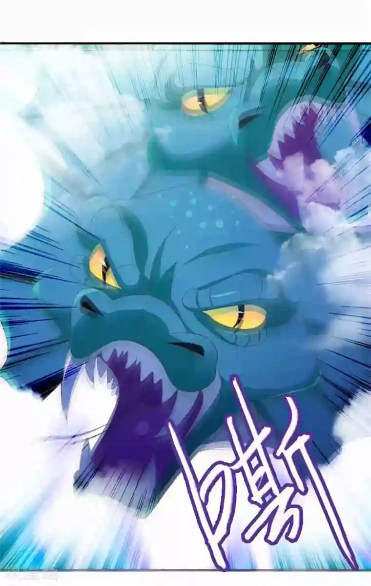 绝色小蛋妃第31话 龙角老师你怎么龙脸红红？