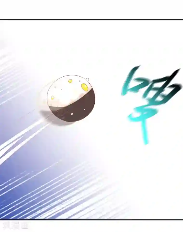 绝色小蛋妃第32话 爱她就养肥她~