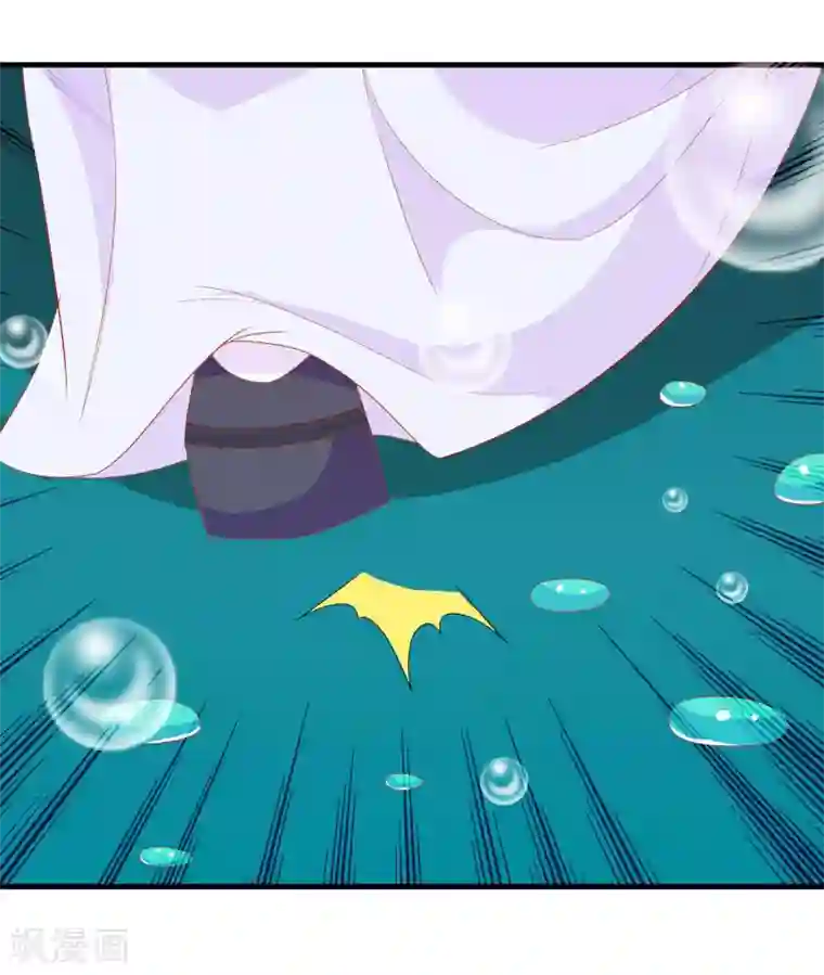 绝色小蛋妃第32话 爱她就养肥她~