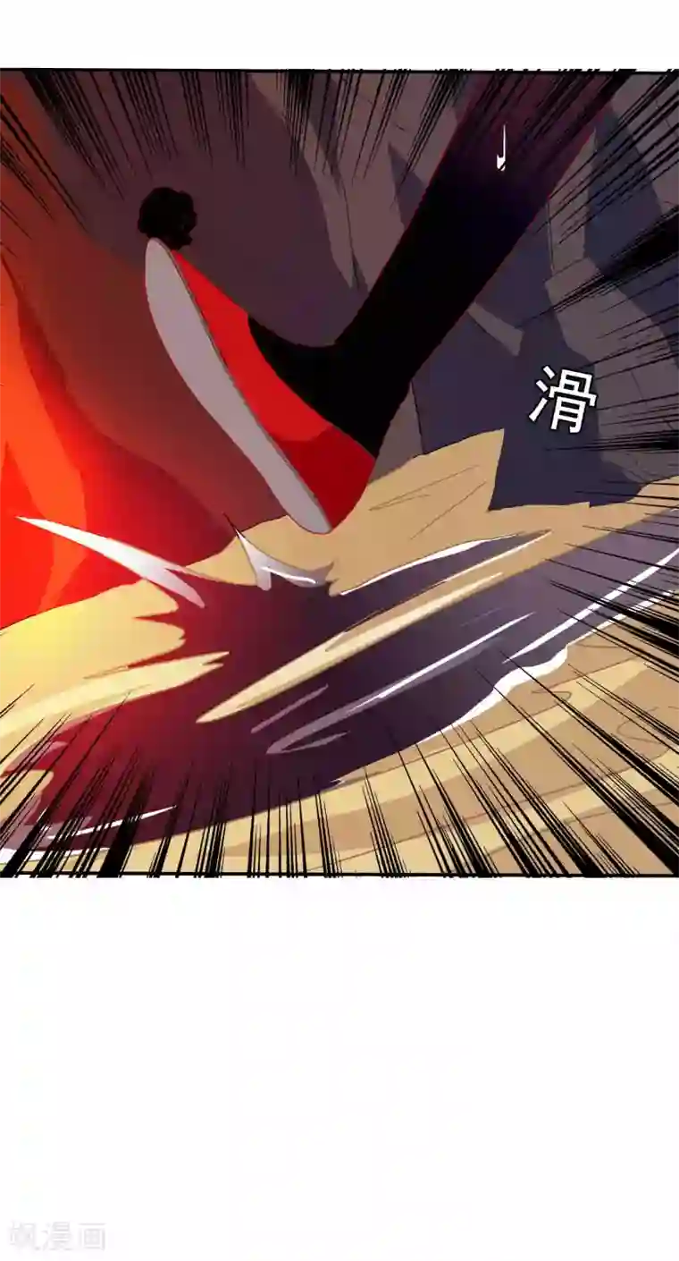 绝色小蛋妃第34话 北洱新增小跟班