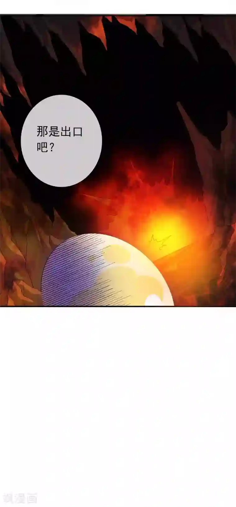 绝色小蛋妃第35话 你喜欢熏蛋还是火烧蛋~