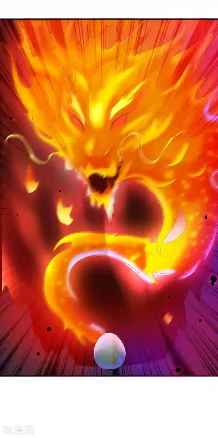 绝色小蛋妃第35话 你喜欢熏蛋还是火烧蛋~