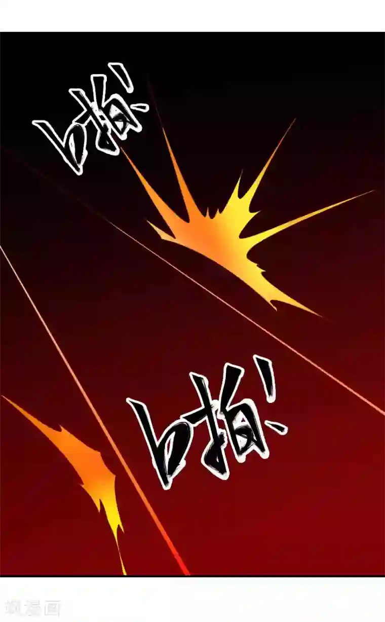 绝色小蛋妃第35话 你喜欢熏蛋还是火烧蛋~