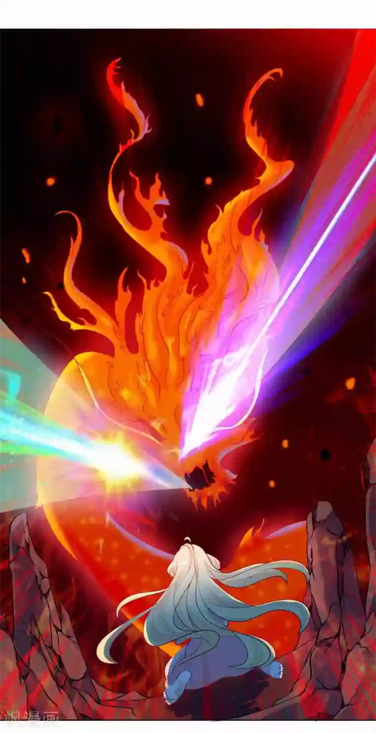 绝色小蛋妃第36话 学院男神级老师驾到！