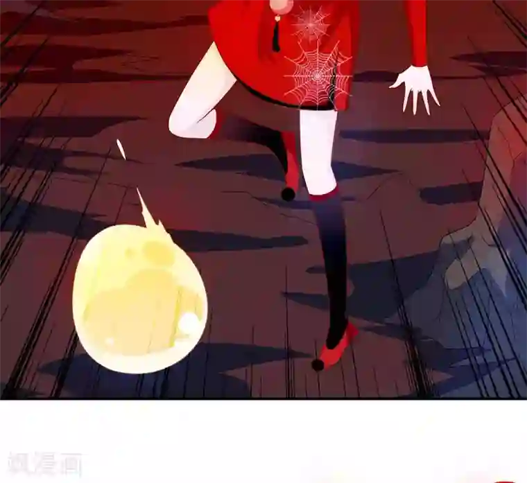 绝色小蛋妃第36话 学院男神级老师驾到！