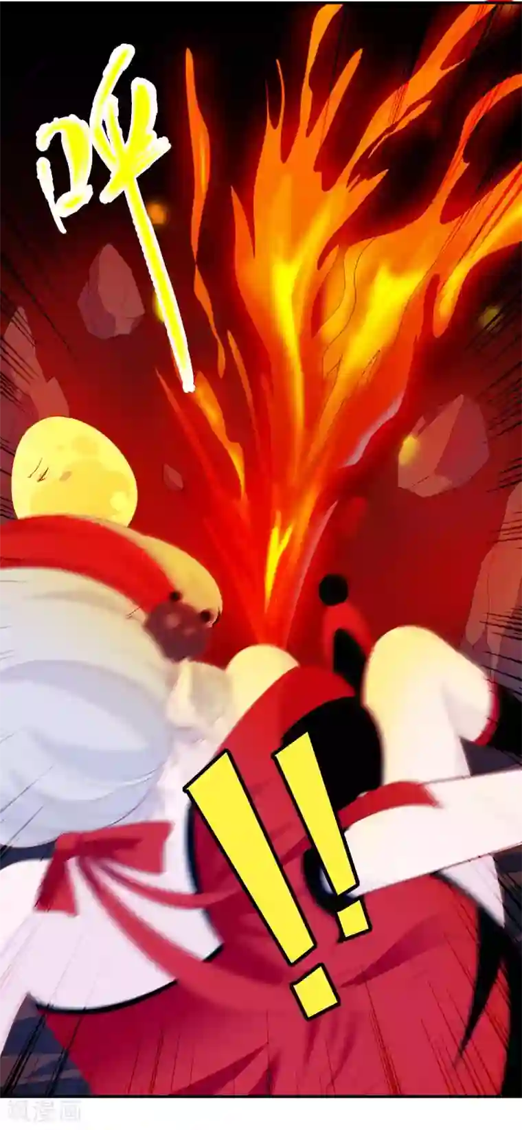 绝色小蛋妃第36话 学院男神级老师驾到！