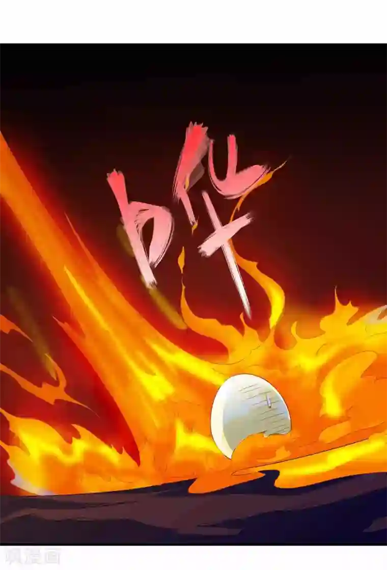 绝色小蛋妃第36话 学院男神级老师驾到！