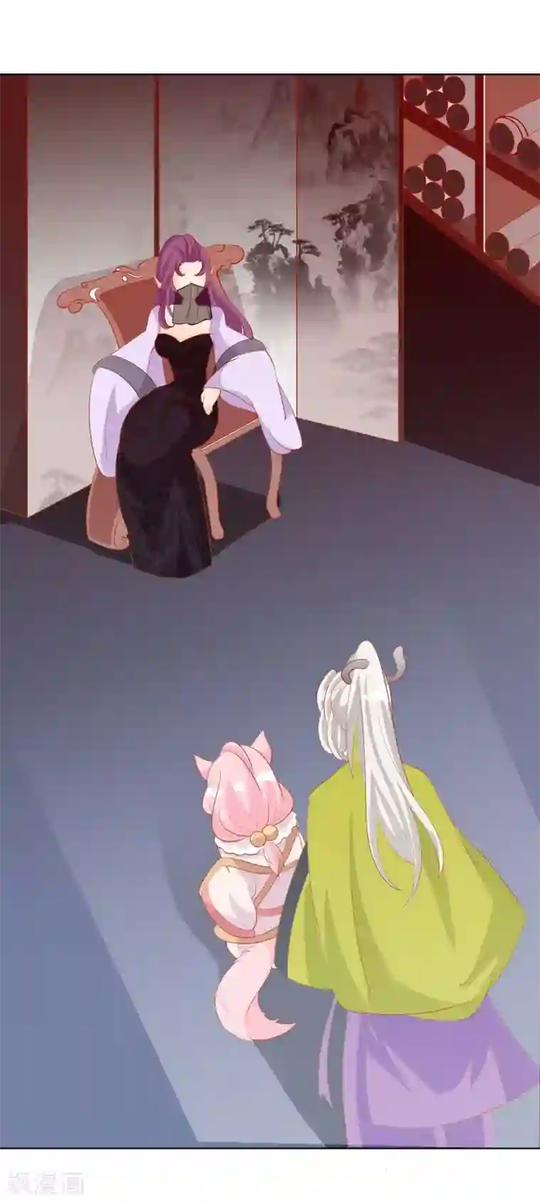 绝色小蛋妃第38话 花音卷土重来