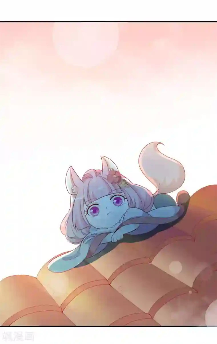 绝色小蛋妃第38话 花音卷土重来