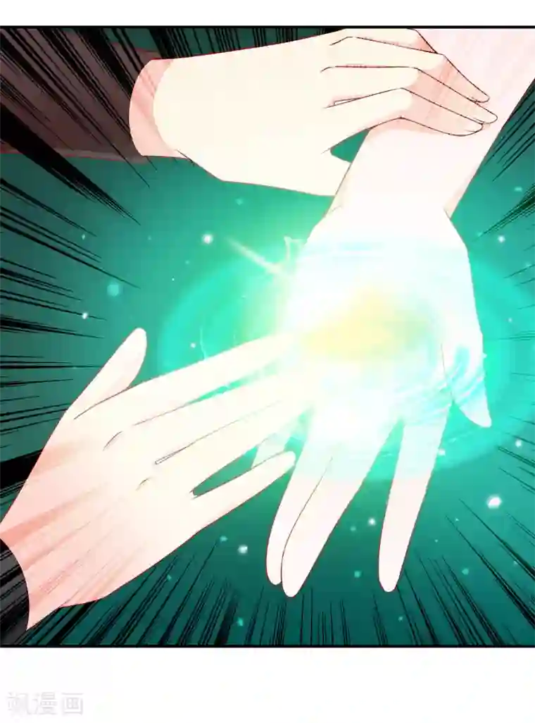 舞蹈女朋友解锁高难度第41话 索吻不成见家长！