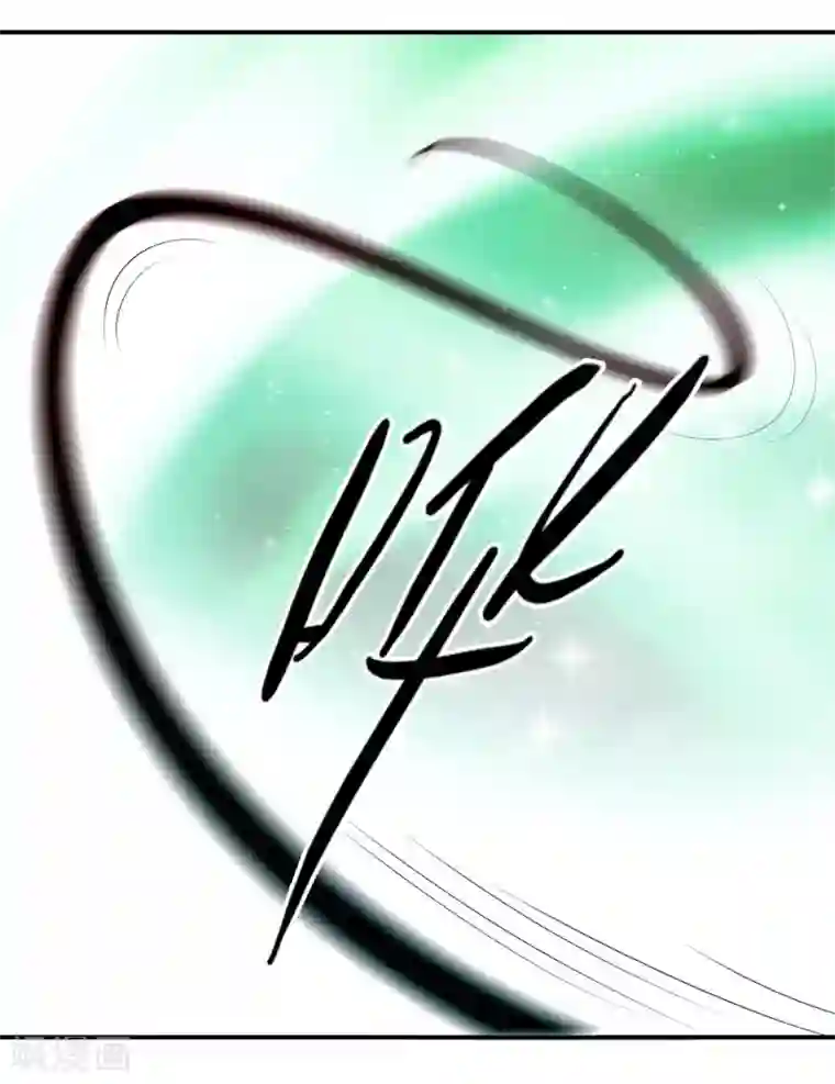 绝色小蛋妃第43话 凤凰的觉醒超A的！