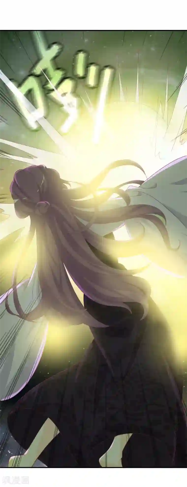 绝色小蛋妃第43话 凤凰的觉醒超A的！