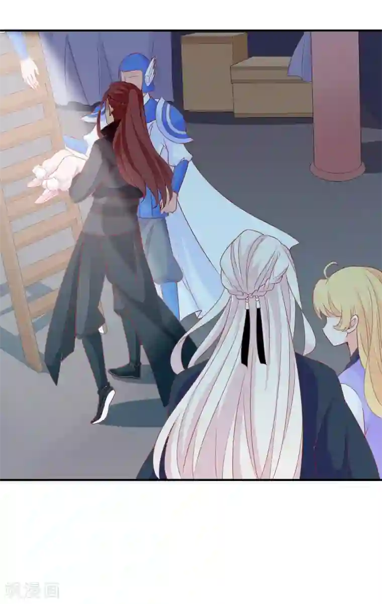 绝色小蛋妃第43话 凤凰的觉醒超A的！