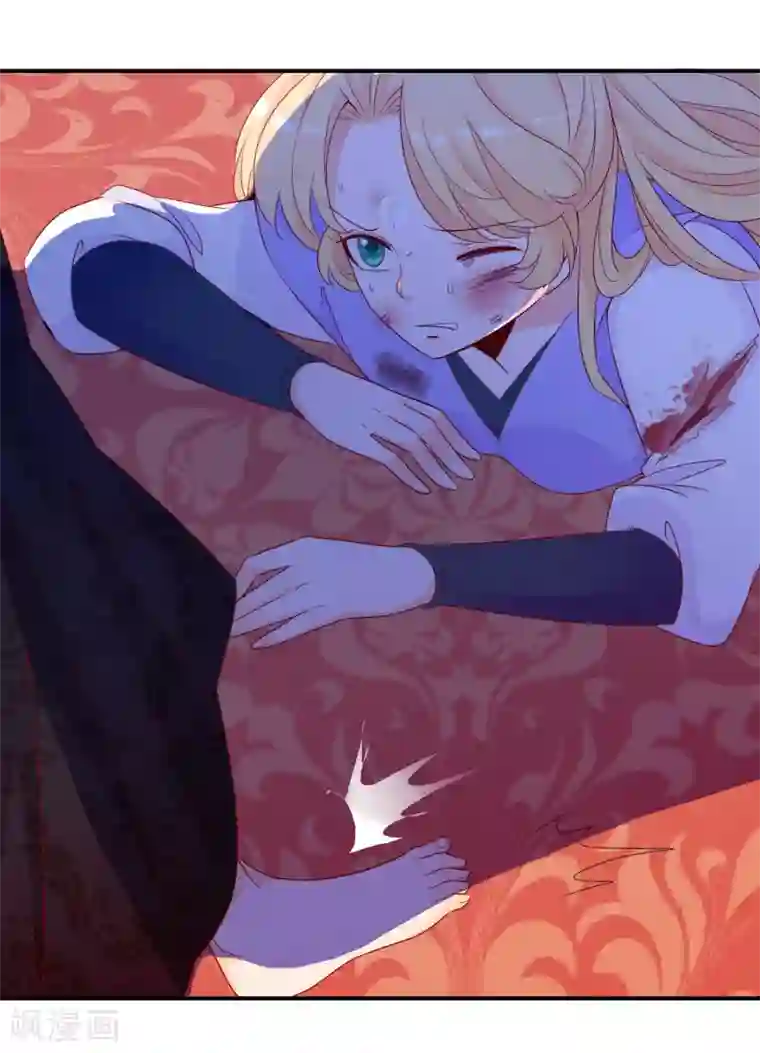 绝色小蛋妃第43话 凤凰的觉醒超A的！