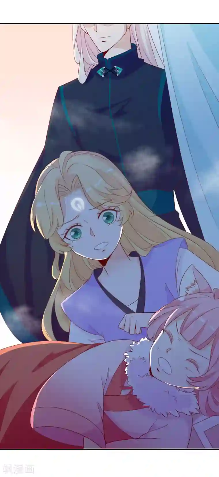 绝色小蛋妃第45话 师生情谊的吻