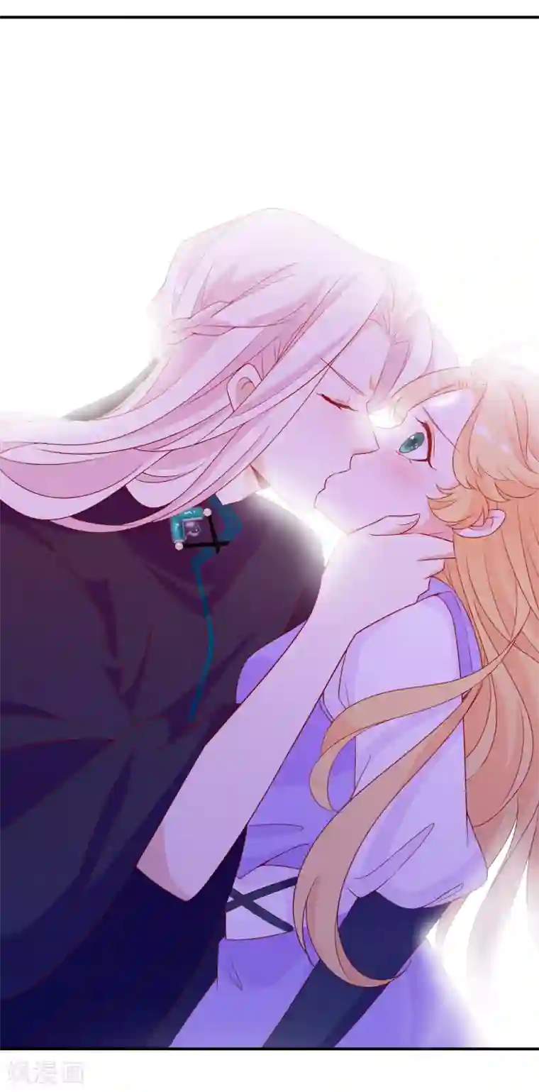 绝色小蛋妃第45话 师生情谊的吻