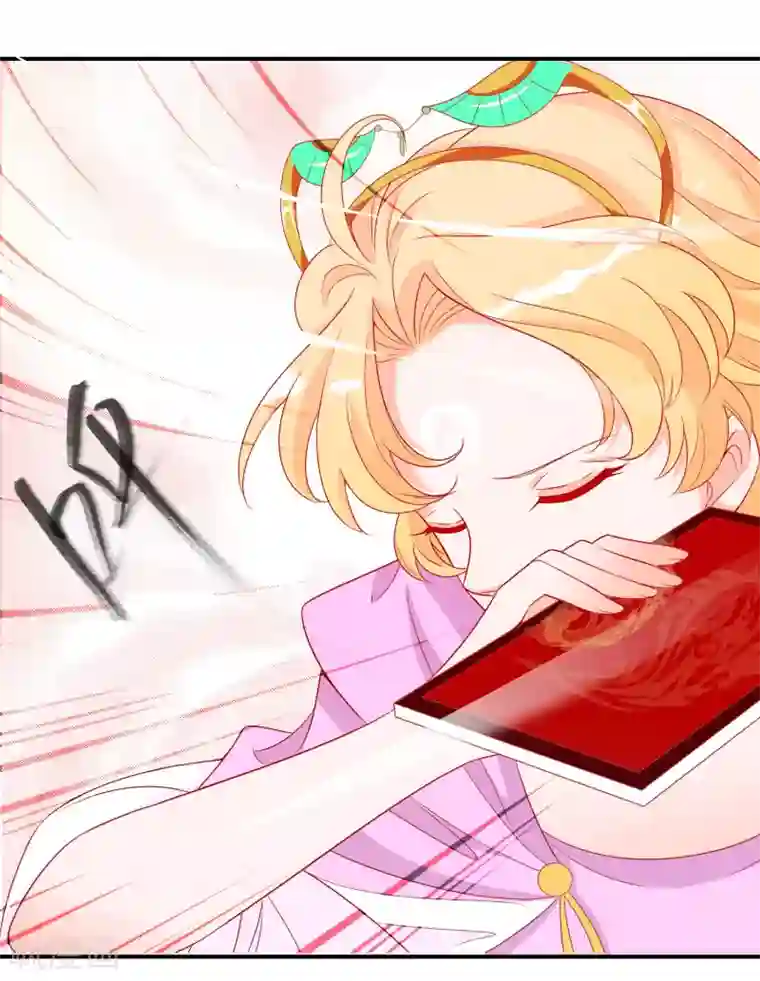 绝色小蛋妃第47话 我们私奔吧