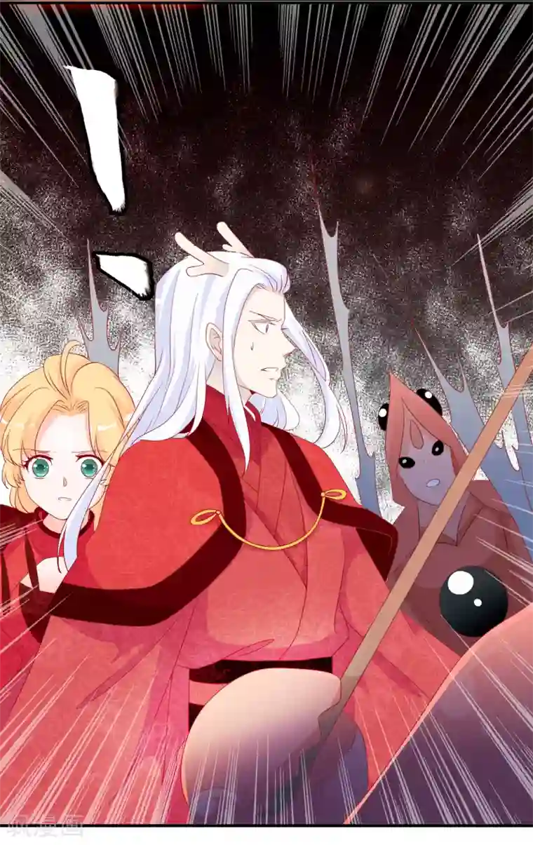 绝色小蛋妃第50话 凤凰神女的嫁妆