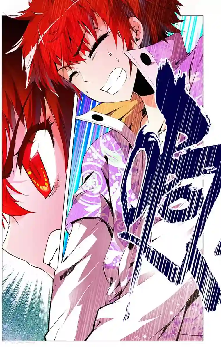 追凌道具自己扩展第5话 开垦灵田