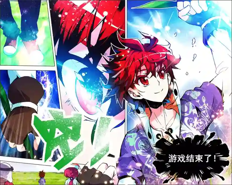 追凌道具自己扩展第5话 开垦灵田