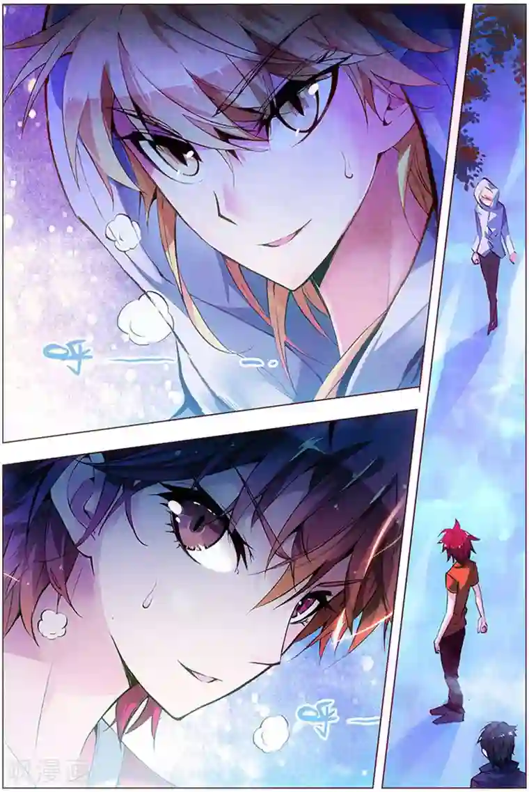 张行长又长又大又猛好会玩第8话 绝不会停下前进的脚步