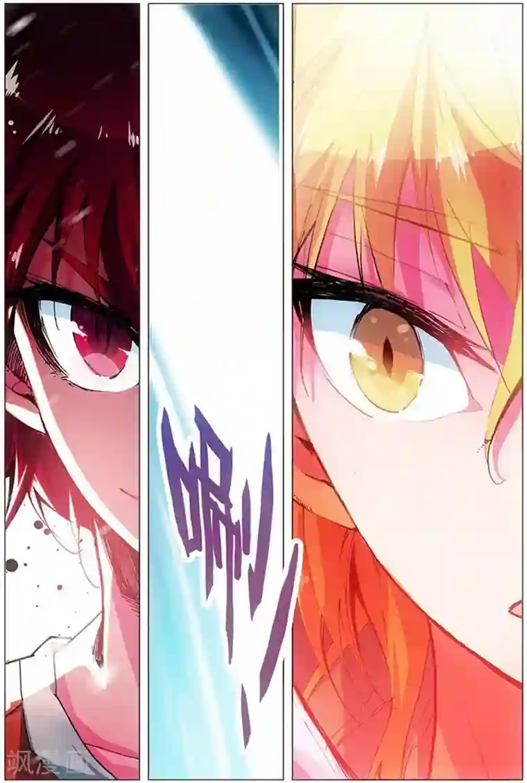 张行长又长又大又猛好会玩第8话 绝不会停下前进的脚步