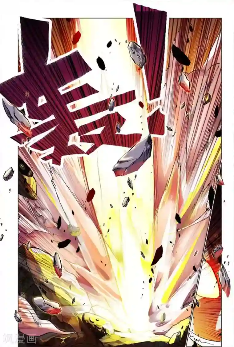 张行长又长又大又猛好会玩第8话 绝不会停下前进的脚步