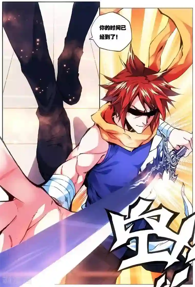 圣堂第24话 逆转