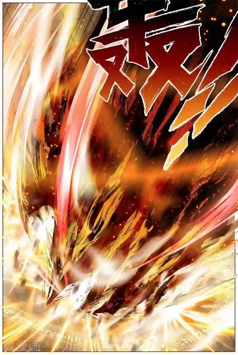 圣堂第24话 逆转