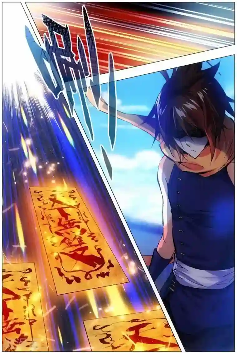 圣堂第24话 逆转