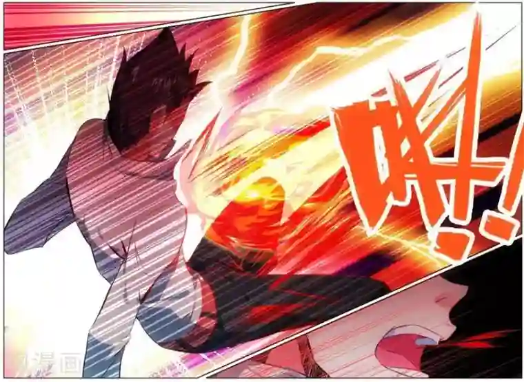 圣堂第25话 雷光必胜