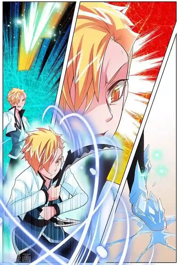 圣堂第26话 横山堂的实力