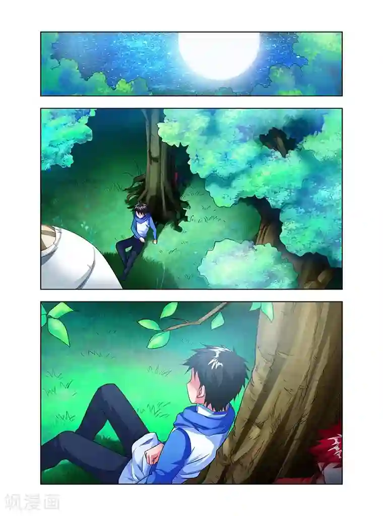 圣堂第34话 通明城血案