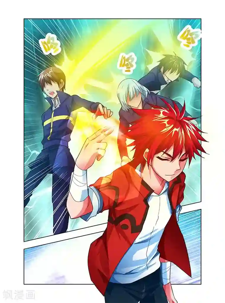 圣堂第35话 天劫降临