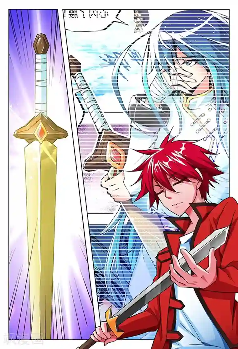 圣堂第38话 斗志高昂