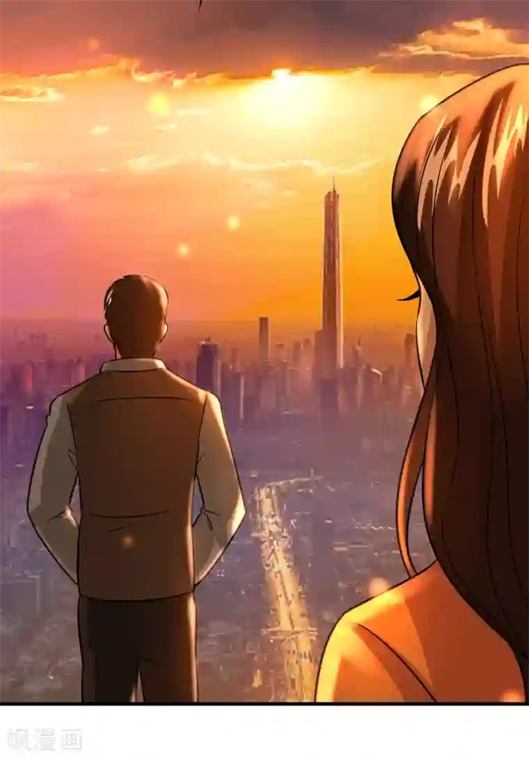 异界土豪供应商第63话 天台见！