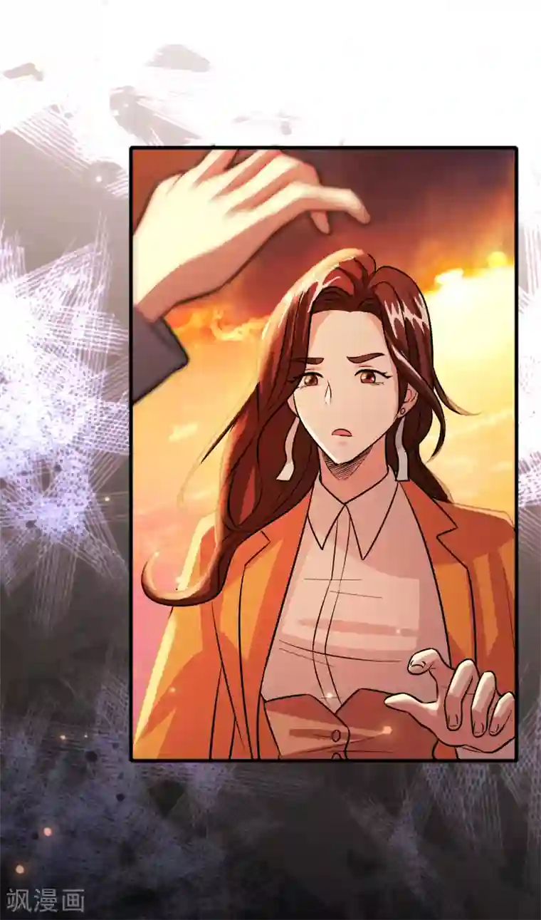 异界土豪供应商第64话 高端会所的操作