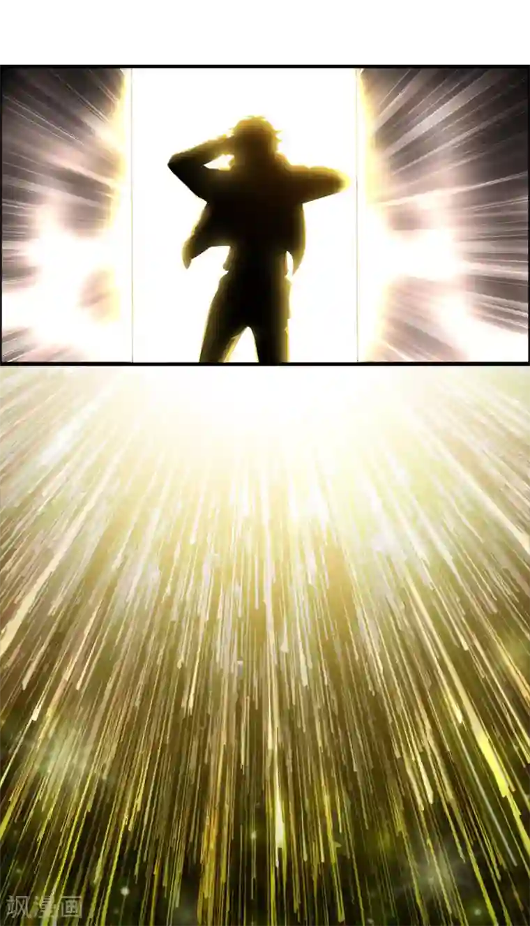 异界土豪供应商预告