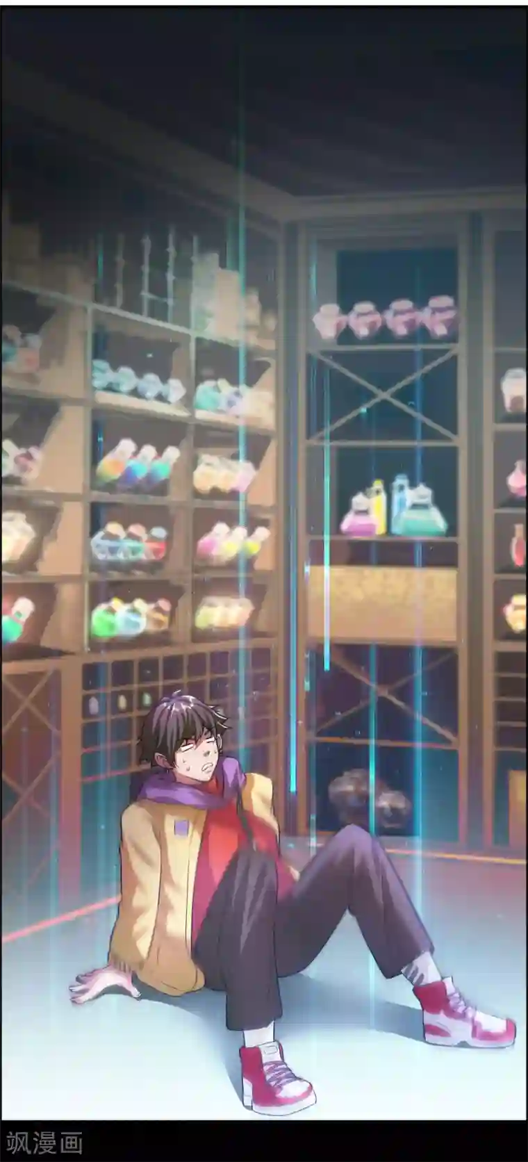 异界土豪供应商第2话 异世界的神奇经历