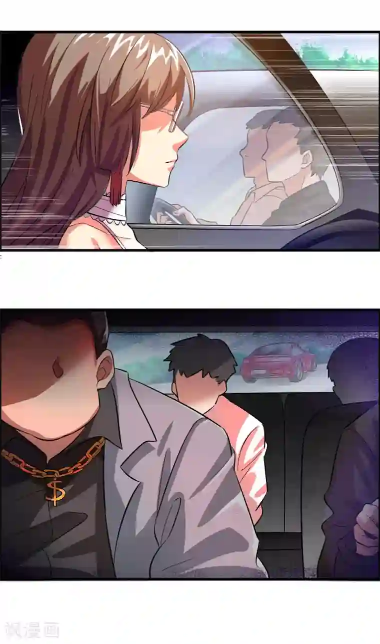 异界土豪供应商第2话 异世界的神奇经历