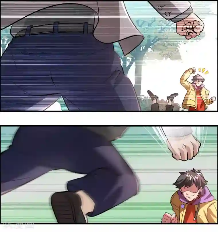 异界土豪供应商第3话 好东西一试便知