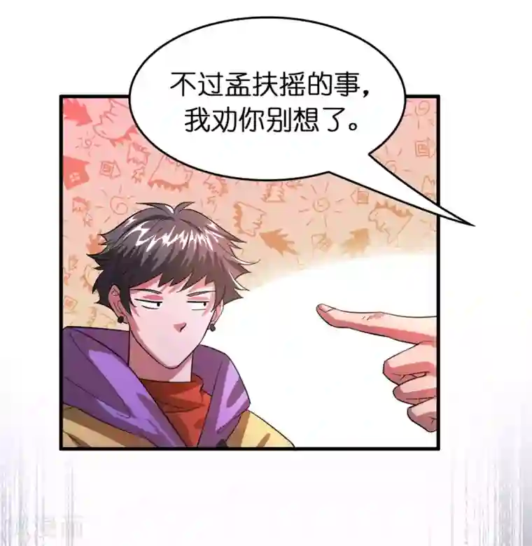 赵丽颖11分钟在线ai换脸第4话 疼爱女人的方式